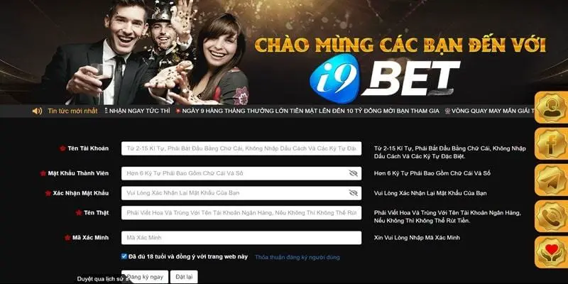 Người chơi có thể giải trí và kiếm tiền với dòng game bắn cá i9BET 